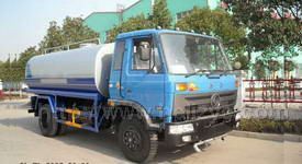 �|�L(f��ng)153���^��ͨ��˾�DƬ