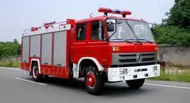 �|�L(f��ng)153�ɷ�����܇(ch��)�DƬ